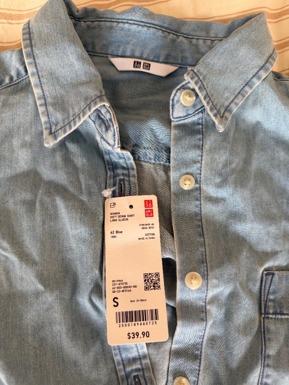 Brand New Uniqlo Denim Button Down